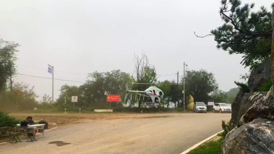 智慧应急，守护“最后一公里”