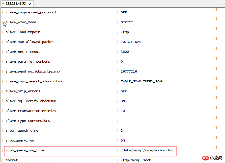 mysql的安装信息如何在linux服务器下查看（图）