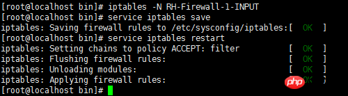 linux防火墙开放端口时报ptables-restore: line 13 failed   [失败]