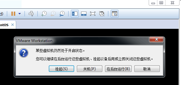 在Linux下VMware虚拟机中如何配置静态IP的详解（图）