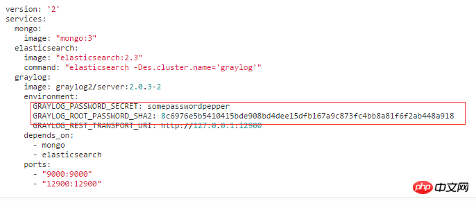 如何在Centos 7.3下安装Graylog2全程指导