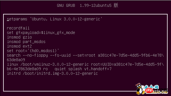 linux解决su root切换提示没有文件或目录的图文详解