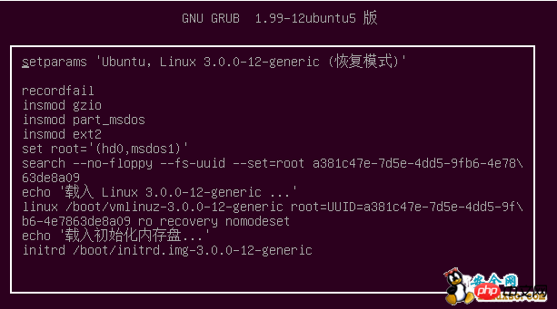 linux解决su root切换提示没有文件或目录的图文详解