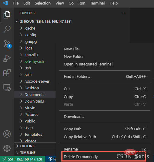 手把手教你使用vscode连接远程服务器