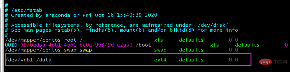 linux硬盘挂载是什么意思