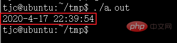 linux有获取时间的函数吗