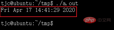 linux有获取时间的函数吗