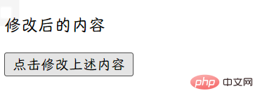 实例代码详细介绍JavaScript中的输出数据多种方式