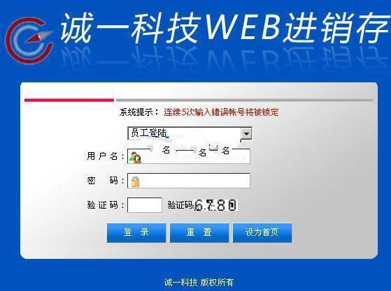 win8怎么进入安全模式 Win8进入安全模式的多种方法