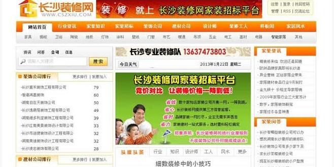 Hadoop如何进行数据备份恢复