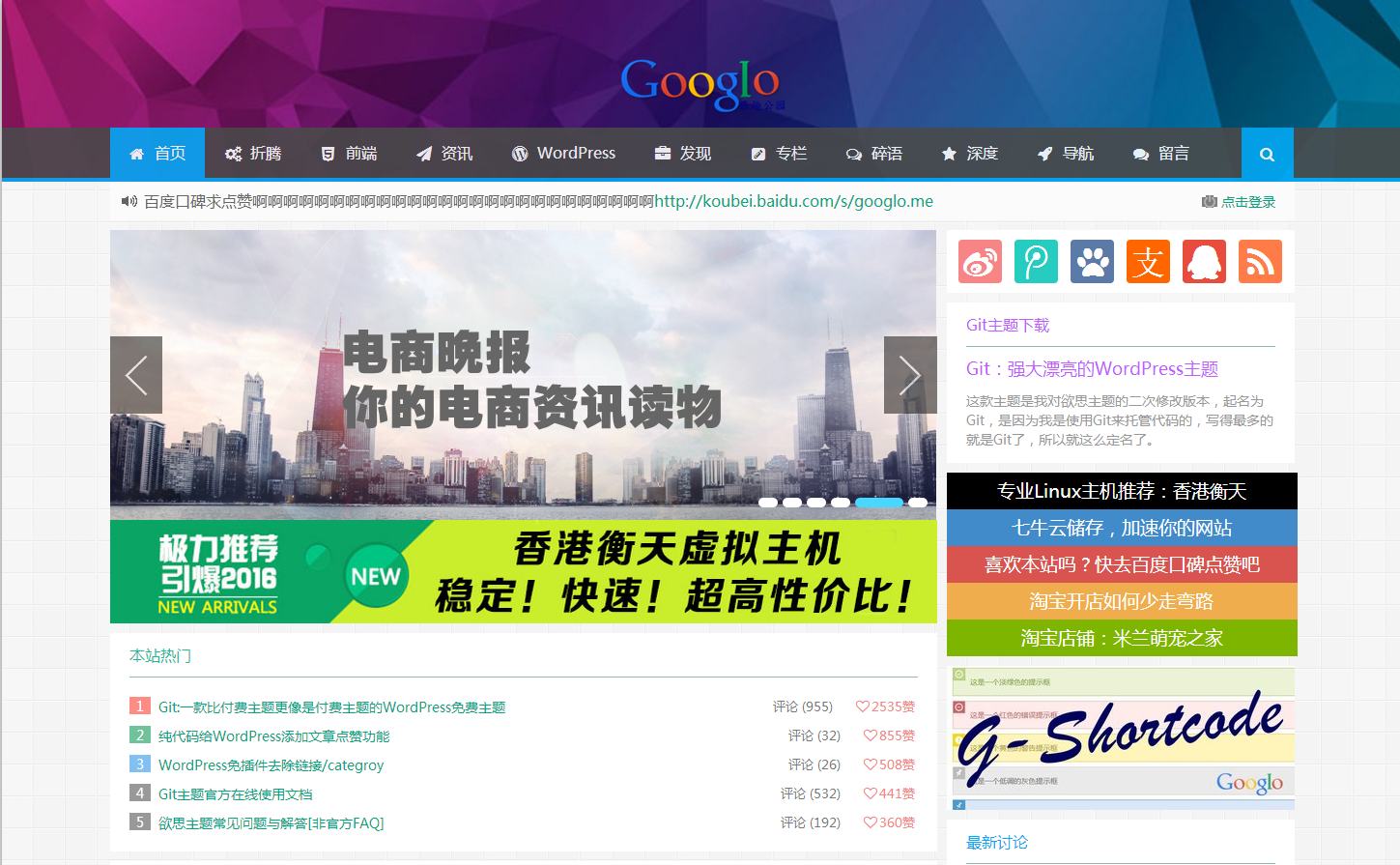 firefox火狐浏览器最新版官网地址_ firefox火狐浏览器平台入口直达访问