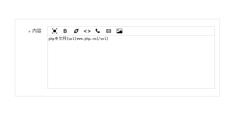 怎么进入thinkphp