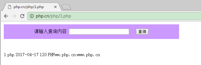 有关mysql_fetch_array()函数的文章推荐10篇