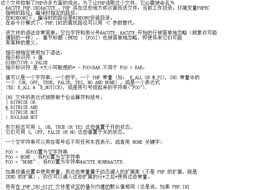 yum命令如何安装mysql