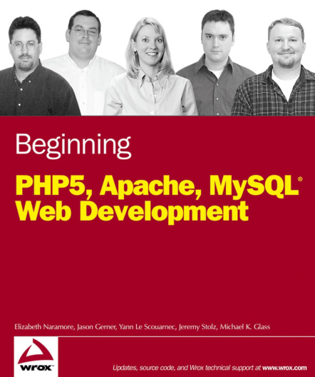 PHP Apache和MySQL 网页开发初步