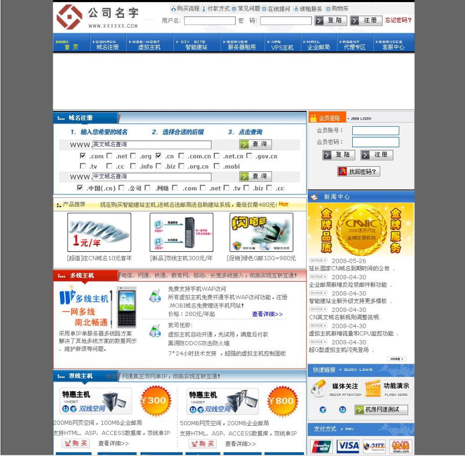 vivo云服务如何使用_vivo云服务功能操作方法