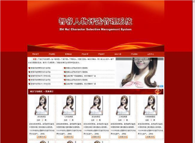 微信定位如何开启_微信定位功能使用教程