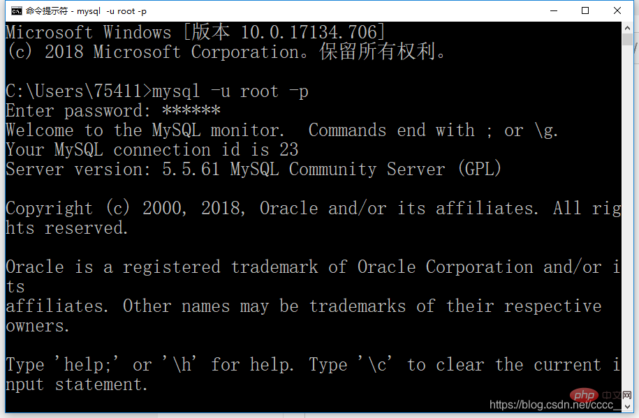 mysql文件储存在哪里？怎么查看路径？