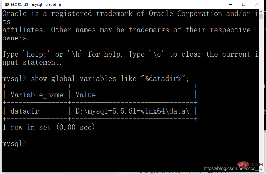 mysql文件储存在哪里？怎么查看路径？