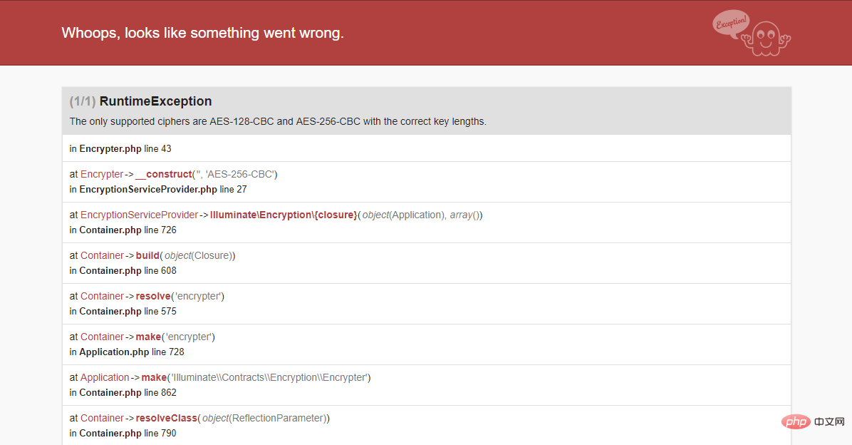PHP Laravel 5.4 框架环境搭建（win10）