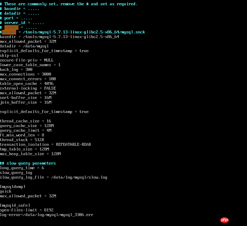 详细介绍VMWare linux mysql 5.7.13安装配置的图文教程