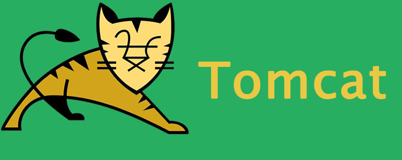 如何在Tomcat中创建VirtualHost（虚拟主机）