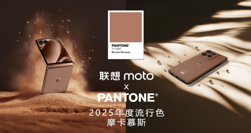 探访联想武汉产业基地：不到1秒下线一部手机或平板，仓库用上AI算法与机器人