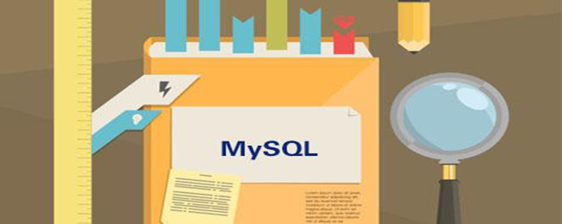 mysql怎么换行？