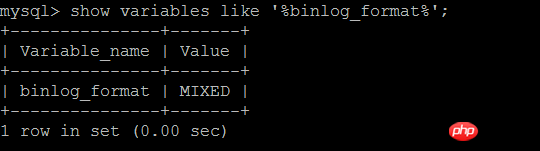 MySQL二进制日志相关问题详解