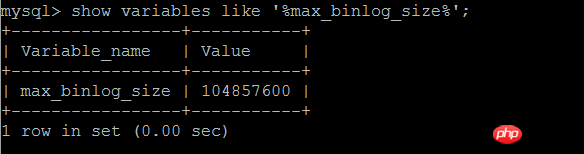 MySQL二进制日志相关问题详解