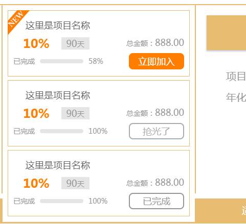 Laravel之Contracts和Facades详解