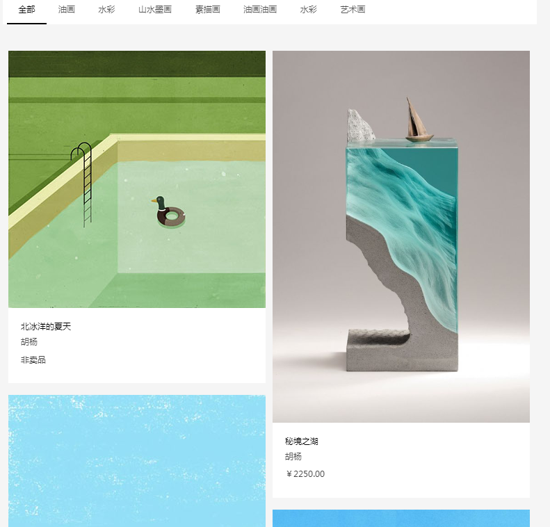 Java中函数参数的单元测试