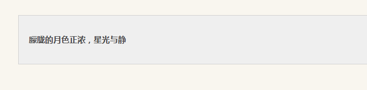 mysql order by