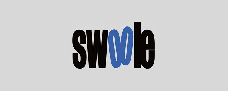 swoole安装失败怎么办