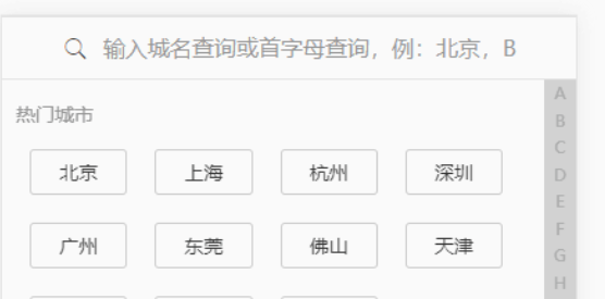java框架怎么选择？