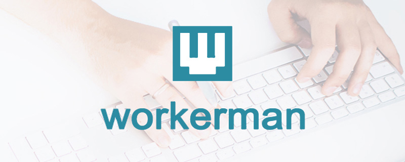workerman支持协程吗