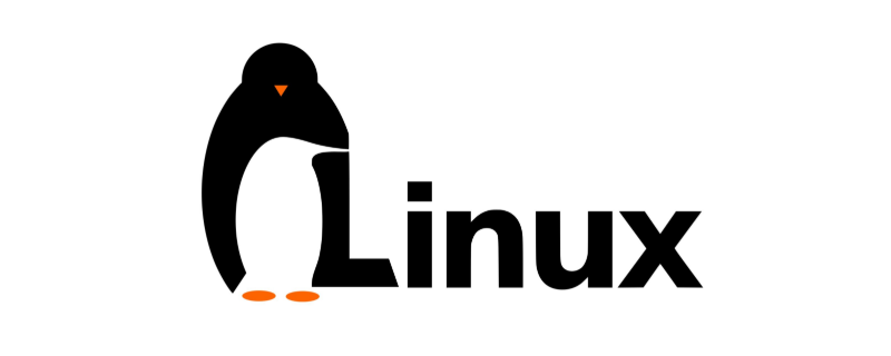 什么是linux主机？