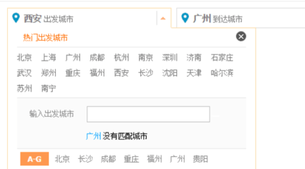 laravel 去掉povit