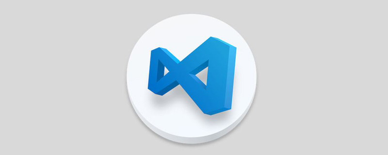 如何解决vscode集成“git bash”后的中文乱码问题