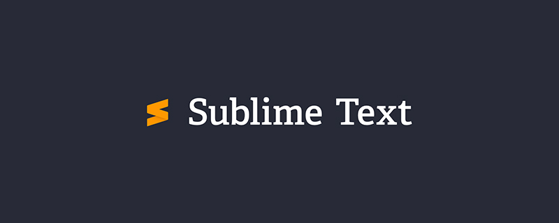 Sublime Text怎么运行代码
