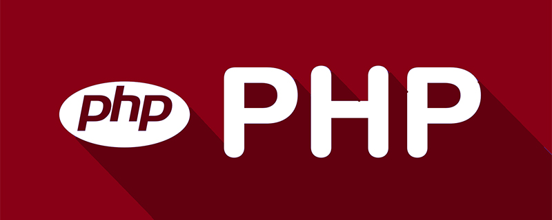 ThinkPHP无限分类的使用