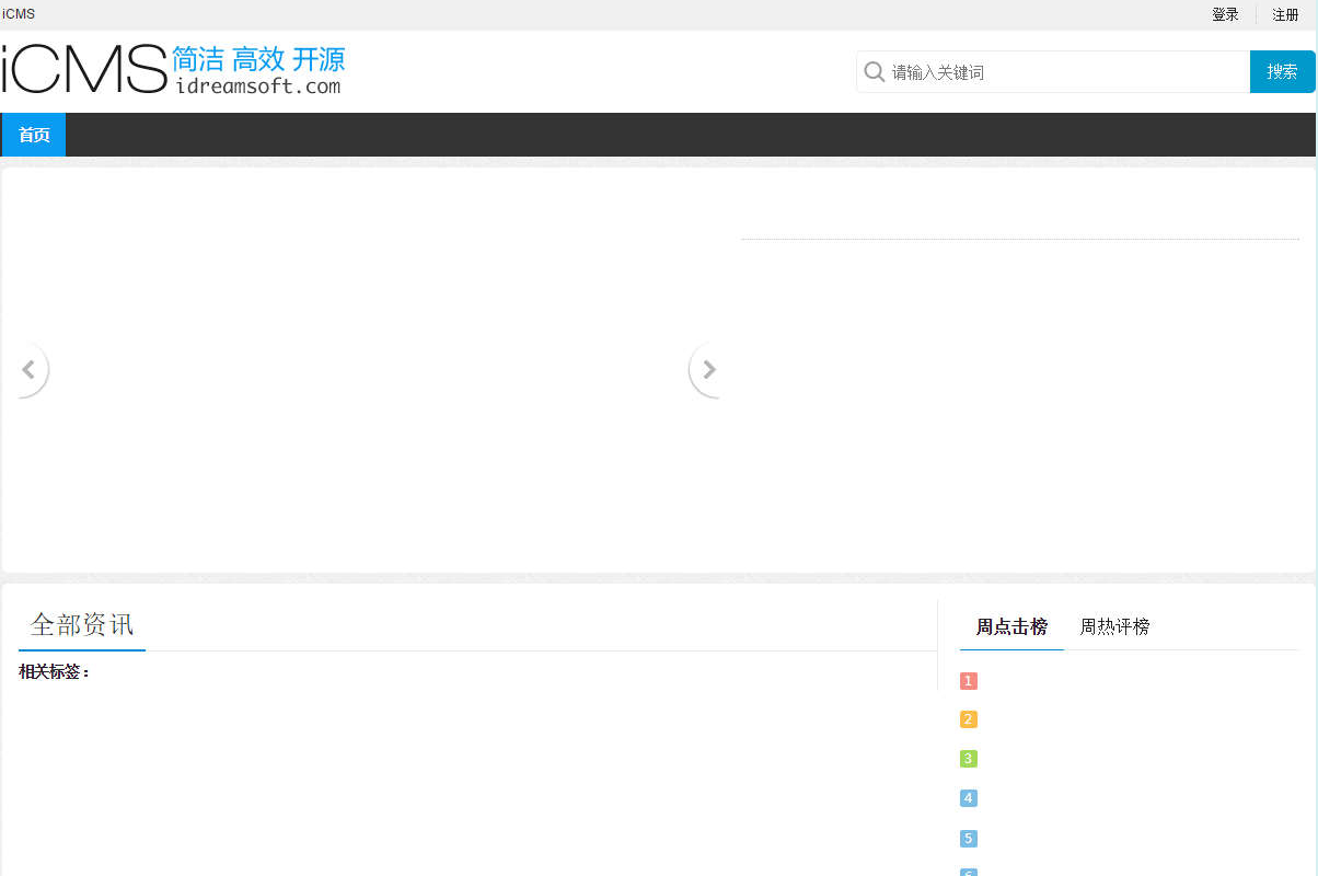 VSCode源码管理面板：多Git仓库管理方案