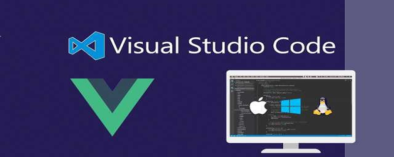 解决vscode无法使用ng命令的问题