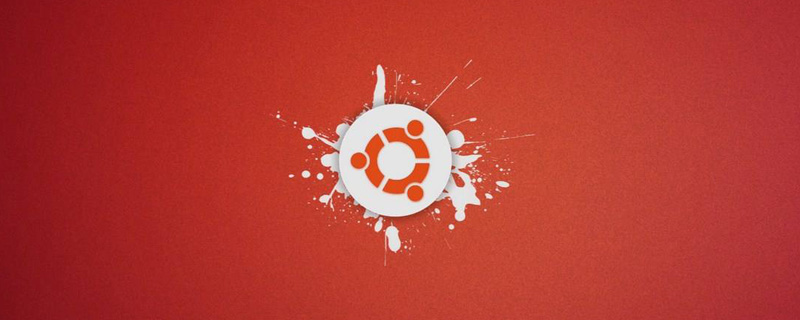 乌班图（Ubuntu）和linux的关系是什么？