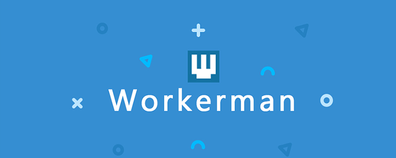 workerman实现tcp和http双向连接的方法介绍