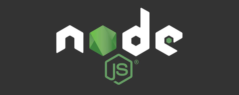 浅谈如何使用Nodejs创建访问日志记录的中间件