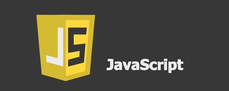 JavaScript的变量基础精选（超详细的学习分享！）