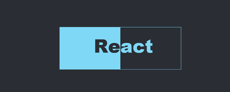 react中请求远程数据的四种方法是什么