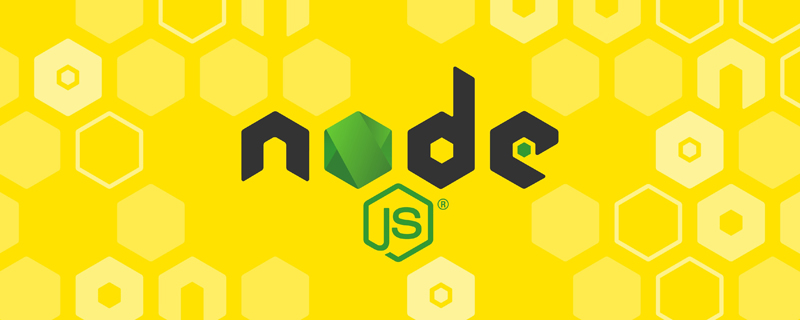 了解Node.js Nest.js的AOP 架构，聊聊其好处