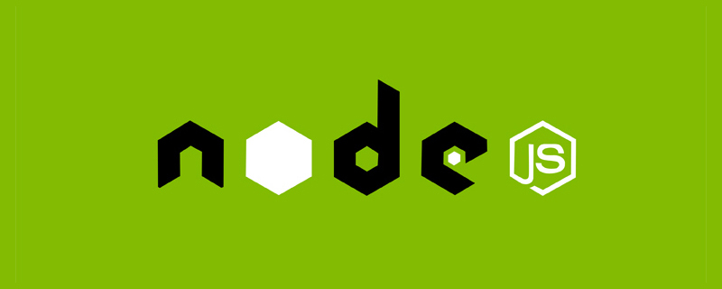 什么是事件循环？详解Node.js中的事件循环
